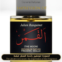 Frederic Malle - The Moon for Unisex Frederic Malle Niche Perfume Oils